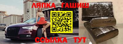 хмурый Камышлов