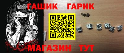 2c-b Кандалакша