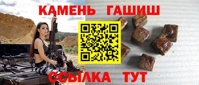 2c-b Кандалакша