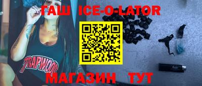 ПСИЛОЦИБИНОВЫЕ ГРИБЫ Кинель