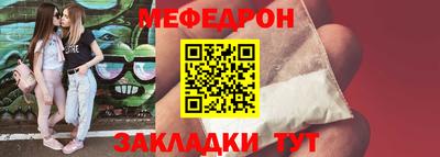 2c-b Кандалакша