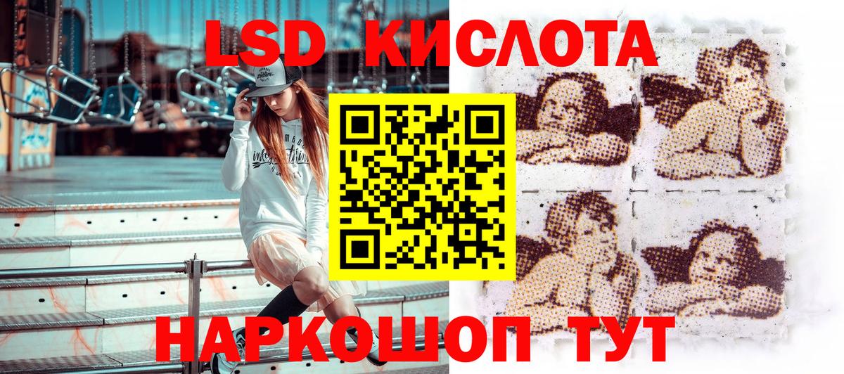 КОКАИН Новочеркасск